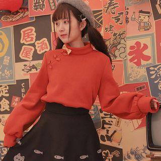 Chinese Knot Button Pullover