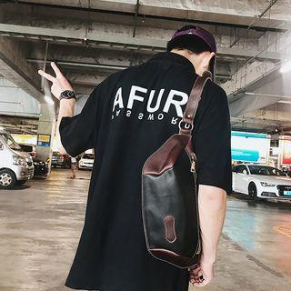 Faux Leather Sling Bag Coffee - One Size