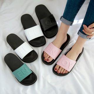 Couple Lettering Slide Sandals