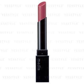Kanebo - Media Moist Essence Rouge (#rs-01) 2.4g