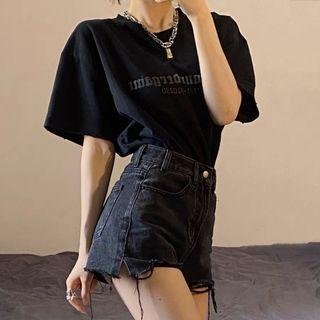 High Waist Distressed Hot Pants