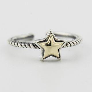 Star 925 Sterling Silver Ring S925 - One Size