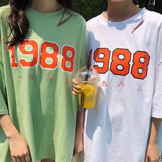 3/4-sleeve Number T-shirt