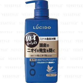 Mandom - Lucido Medicated Hair & Scalp Conditioner 450g
