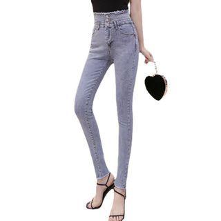 Fray Hem High-waist Skinny Jeans