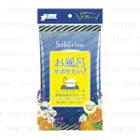 Bcl - Saborino Freshly Cleansing Body Sheet 7 Pcs