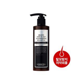 Lohacell - Brave For Hscalp Nourishing Shampoo 265g 265g