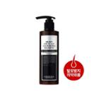 Lohacell - Brave For Hscalp Nourishing Shampoo 265g 265g