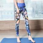 Butterfly Print Leggings