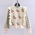 Floral Print Ruffled Sweater Beige - One Size