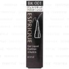 Kose - Esprique Gel Liquid Eyeliner (#bk001 Black) (refill) 0.9ml
