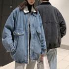 Couple Matching Zip Denim Jacket