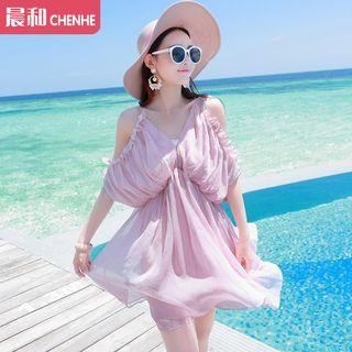 Plain Batwing Chiffon Dress