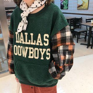 Plaid Panel Fleece Pullover