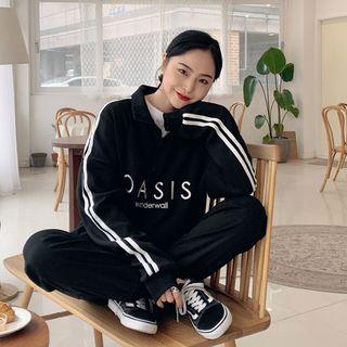 Letter Embroidery Anorak Pullover