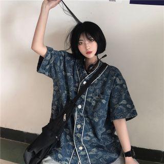 Short Sleeve Embroidered Denim Shirt