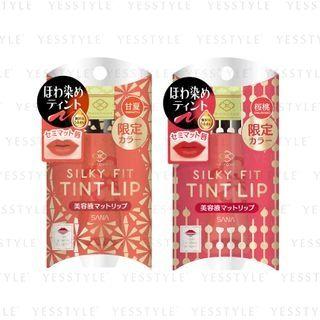 Sana - Maikohan Liquid Matte Lip Limited 11g - 2 Types