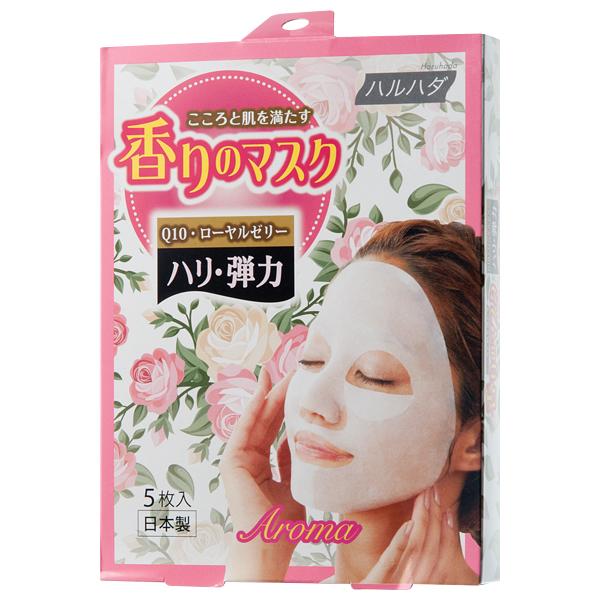 Haruhada - Aroma Mask (rose) 5 Pcs