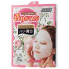 Haruhada - Aroma Mask (rose) 5 Pcs