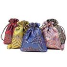 Fabric Drawstring Pouch