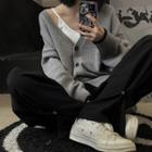 Long Sleeve V-neck Contrast Trim Plain Knit Cardigan
