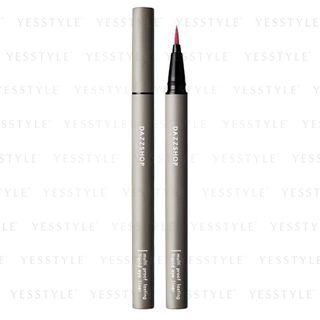 Dazzshop - Multiproof Lasting Liquid Eyeliner (#06 Mystical Sunset) 0.55ml