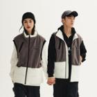 Two Tone Fleece Zipped Vest