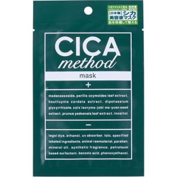 Cogit - Cica Method Mask 1 Pc