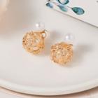 Faux Pearl Stud Earrings Gold - 1 Pair - One Size