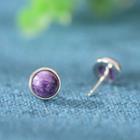 Faux Gemstone Sterling Silver Earring 1 Pair - Gold Trim - Purple - One Size