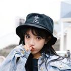 Embroidered Chinese Character Bucket Hat