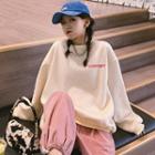 Oversize Long-sleeve Lettering Sweatshirt / Plain Corduroy Jogger Pants