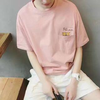 Short Sleeve Owl Print T-shirt
