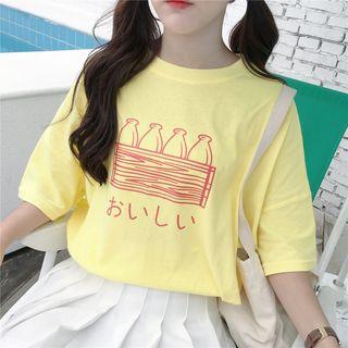 Milk Print Short-sleeve T-shirt
