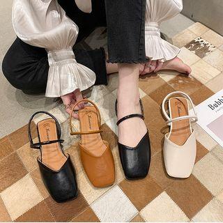 Faux Leather Square-toe Slingback Flats