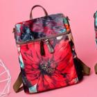 Flower Print Nylon Backpack