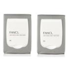 Fancl - Men Facial Skin Care Sheet Set (limited Edition) 22 Pcs X 2