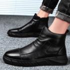 Faux Leather Zip-side Short Boots