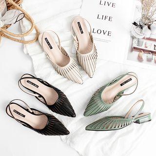 Perforated Faux Leather Low Heel Sandals