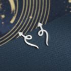 925 Sterling Silver Arrow Earring 1 Pair - As Shown In Figure - One Size