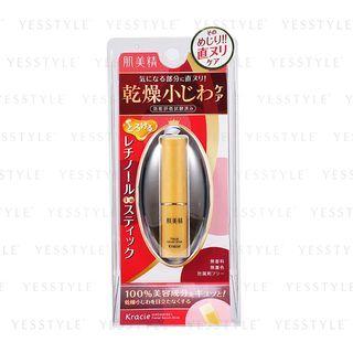Kracie - Dry Wrinkle Care Serum Stick 3.4g