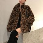Leopard Fleece Stand-collar Zip Jacket Coffee - One Size