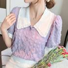Short-sleeve Peter Pan-collar Panel Plain Blouse