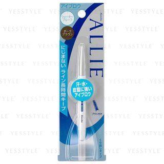 Kanebo - Allie Waterproof Eyebrow (deep Brown) 0.15g