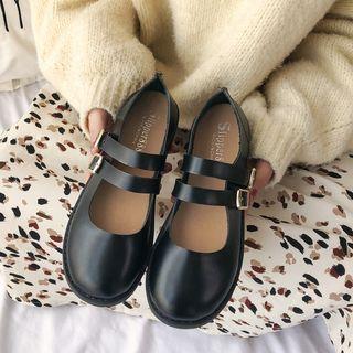 Faux Leather Mary Jane Flats (various Designs)