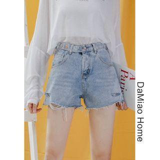 Distressed Denim Wide Hot Shorts