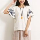 Embroidered Frill Sleeve T-shirt