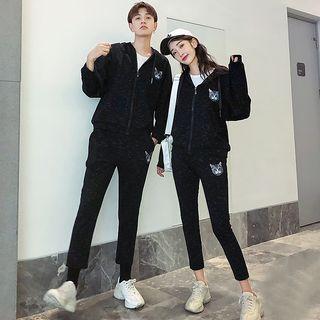 Couple Matching Set: Cat Print Zip Hoodie + Harem Pants