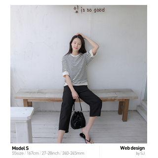 Set Of 2: Elbow-sleeve Striped T-shirt