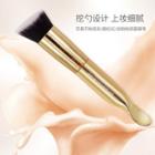Foundation Makeup Brush Silver - One Size